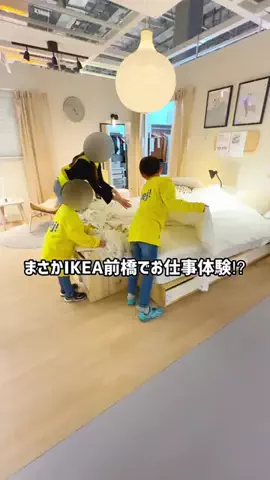しの|群馬県の子連れお出かけのTikTok投稿