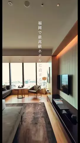 一度は行きたい極上ホテルのTikTok投稿