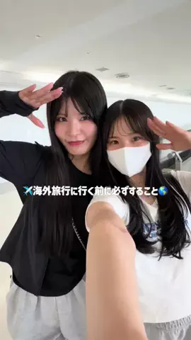 ハルナのTikTok投稿