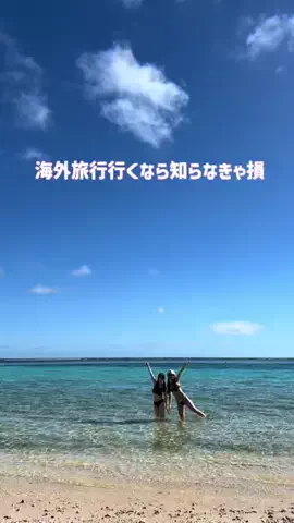 ハルナのTikTok投稿