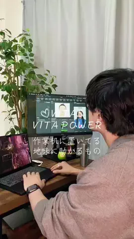 やえがし｜Effect CreatorのTikTok投稿