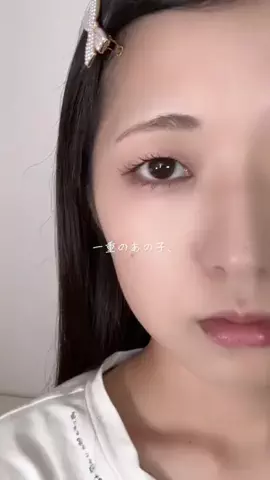 おさちのTikTok投稿