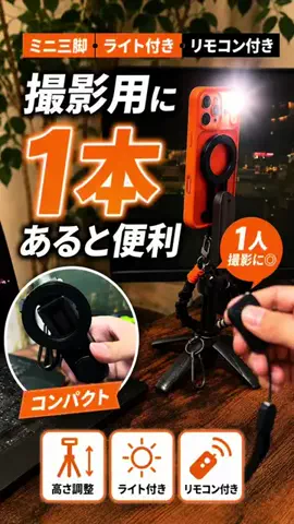 やえがし｜Effect CreatorのTikTok投稿
