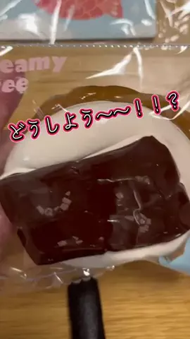 脱コミュ障のTikTok投稿