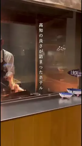 一度は行きたい極上ホテルのTikTok投稿