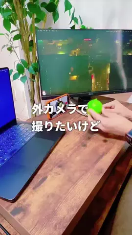 やえがし｜Effect CreatorのTikTok投稿
