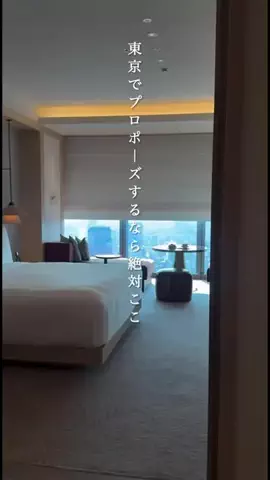 一度は行きたい極上ホテルのTikTok投稿