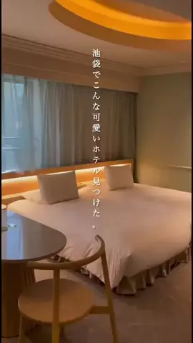 一度は行きたい極上ホテルのTikTok投稿