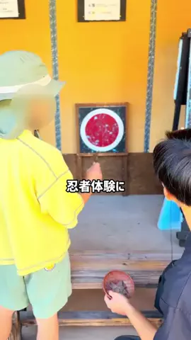 しの|群馬県の子連れお出かけのTikTok投稿
