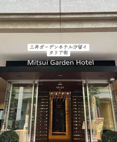 ホカンス日記 🌿のTikTok投稿
