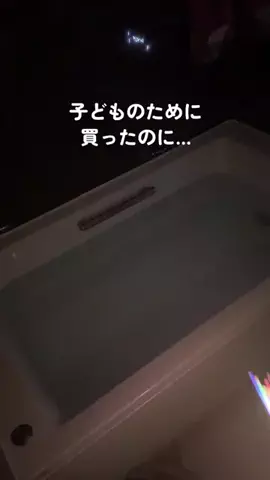 emily__kurashiのTikTok投稿