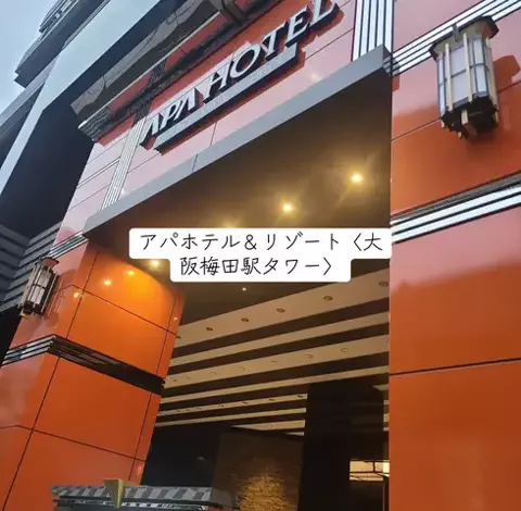 ホカンス日記 🌿のTikTok投稿