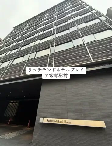 ホカンス日記 🌿のTikTok投稿