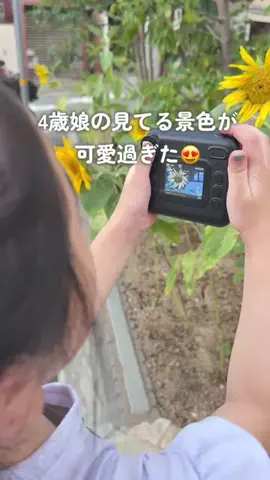 emily__kurashiのTikTok投稿