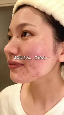 肌ちゅるんヘヨ👶🏻のTikTok投稿