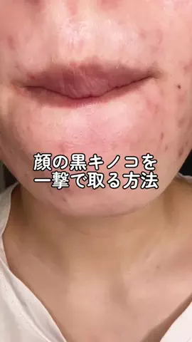 肌ちゅるんヘヨ👶🏻のTikTok投稿