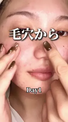 肌ちゅるんヘヨ👶🏻のTikTok投稿
