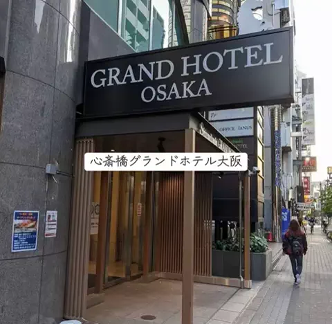 ホカンス日記 🌿のTikTok投稿