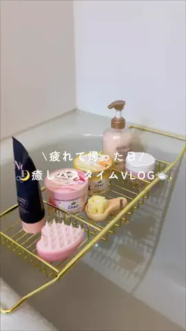 𝐑𝐢𝐚 ⌇YouTubeのTikTok投稿