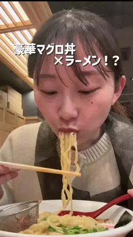 午後グル日記のTikTok投稿