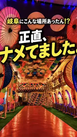 yochan.0303のTikTok投稿