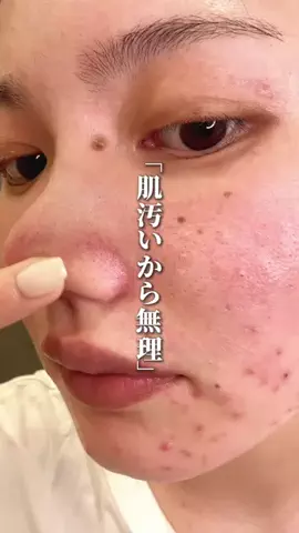 肌ちゅるんヘヨ👶🏻のTikTok投稿