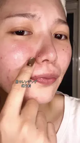肌ちゅるんヘヨ👶🏻のTikTok投稿