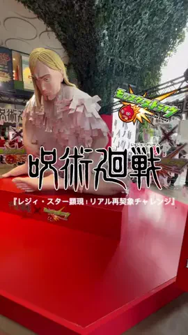 だいすけ｜Z34 × ライフスタイルのTikTok投稿