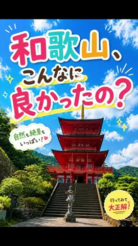 yochan.0303のTikTok投稿