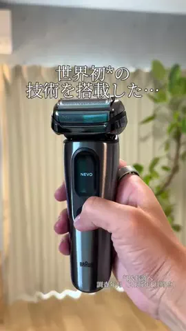 かめ｜マネするだけでデスクワーク力UP⤴︎のTikTok投稿
