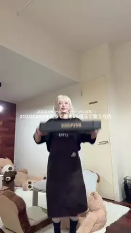 カフェ店長aoiのTikTok PR投稿：トイ・ストーリー好きにはたまらん🥲💘#PR #ZOZOCARD #ZOZOTO…