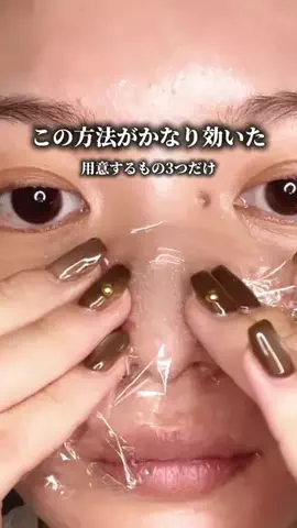 肌ちゅるんヘヨ👶🏻のTikTok投稿