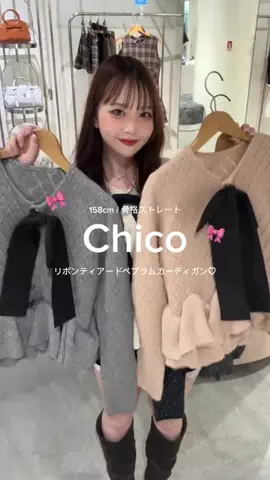 sayaのTikTok投稿