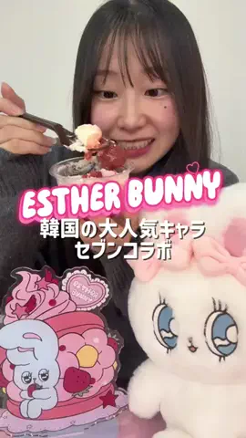 午後グル日記のTikTok投稿
