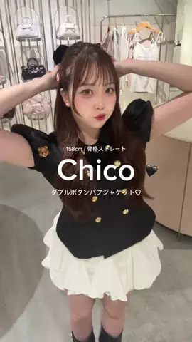 sayaのTikTok投稿