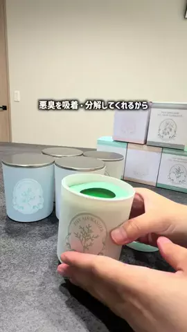 ふぅ｜ラクに整う暮らしのTikTok投稿