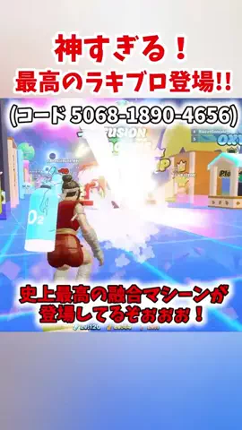 すらぁ【ゆっくり実況】🐍🕶のTikTok投稿