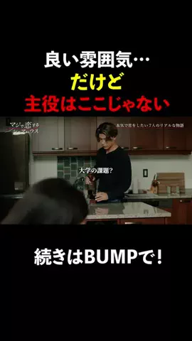 １分感動factoryのTikTok投稿