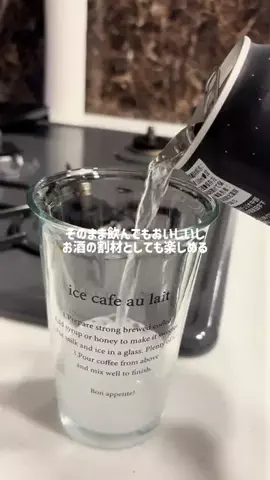 oto.11.5のTikTok投稿