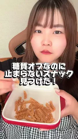 チョレミ🥱💙のTikTok投稿