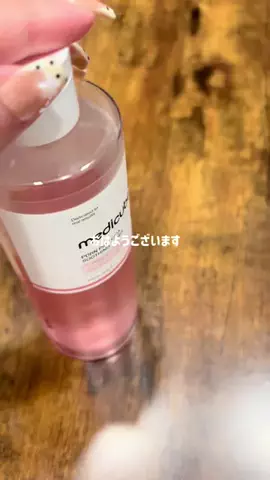 oto.11.5のTikTok投稿