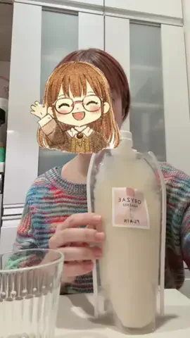ミズタマリ🩵🥚8/31限定で歌枠っのTikTok投稿