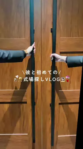 𝐑𝐢𝐚 ⌇YouTubeのTikTok投稿