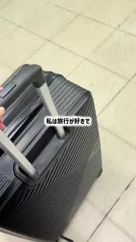 oto.11.5のTikTok投稿
