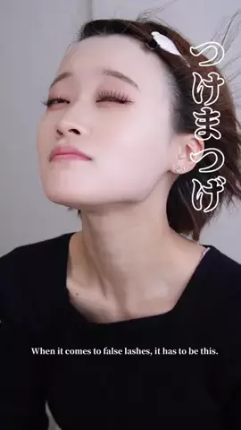 天笠 月瑛 【化粧品検定特級】のTikTok投稿