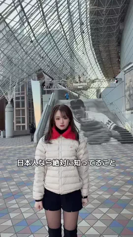 LICCAのTikTok投稿