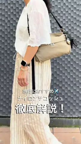 susuki2199のTikTok投稿