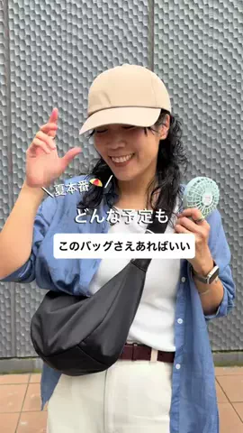susuki2199のTikTok投稿