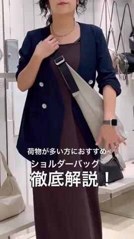 susuki2199のTikTok投稿