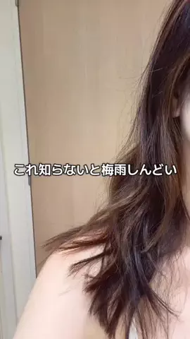 52歳きみちゃん🤍🪽のTikTok投稿